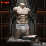 KATUN Hings 123B Men's Underwear Striped Cotton Jersey Material - Original Hings 123 B CD Contents 1