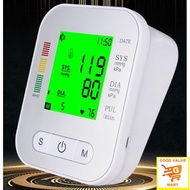 SG Home Mall Upper Arm / Wrist Blood Pressure Monitor LCD Screen / Home / Heart Beat Record