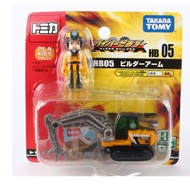 TOMICA HYPER BUILDER 超級工程師 合金工程車仔連人偶 HB-05