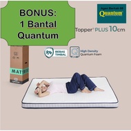 Quantum Topper Plus 10 Cm 90x200 cm Mattress Topper 10 cm thick super foam Mattress base Mattress li