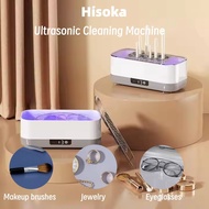 Hisoka Ultrasonic Cleaner Glasses Cleaning Jewelry Cleaner Braces Cleaner Makeup Brush Cleaner Vibra