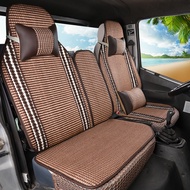 Remote Star Enjoy V6E V5E E5L E6 V7E Ice Silk Seat Cover Star Enjoy F1E Truck Sharp F3 E Seat Cover