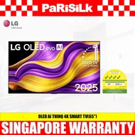 Lg OLED65G5PSA.ATC OLED AI THINQ 4K SMART TV(65")(Energy Efficiency Class 4)