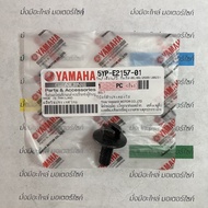 Chain Support Bolt AEROX EXCITER M-SLAZ X-1R SPARK135 R-15 Genuine YAMAHA 5YP-E2157-00 Replacement C