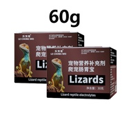 Climbing Pets Stomach Conditioning Gecko Lizards Refuse Food Stretch Dilution Food Non-Digestive Pro