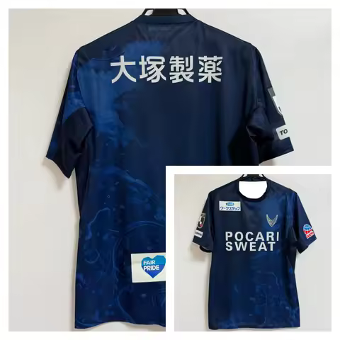 2025 Hot Selling Japanese Football Jersey Men's Clothing Tokushima Vortis Jersey Outdoor Quick Dryin