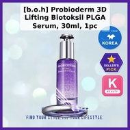 [b.o.h] Probioderm 3D Lifting Biotoksil PLGA Serum, 30ml, 1pc / Korean Serum / 3D Lifting Effect by 