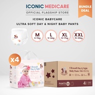 ⊿Bundle of 4 Iconic Babycare Baby Pants Diaper M192L176XL152XXL128☛