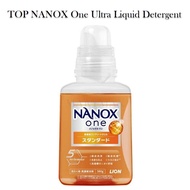 Nanox One Lion Top Super Laundry Liquid Detergent, 380g