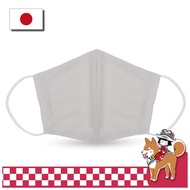 Asahi Kasei Toray Antibacterial Antiviral 3D Fabric Mask Contact Cooling Gray