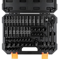 PEOH BOEN 3/8" Drive Impact Socket Set, 59-Piece Standard SAE (5/16 to 3/4 inch) and Metric (6-22mm)