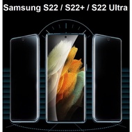Samsung Galaxy S22 / S22 Plus / S22+ / S22 Ultra 9H Full Coverage Privacy Tempered Glass Screen Prot