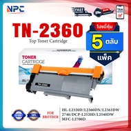 (แพ็ค5) หมึกเทียบเท่า TN2360 TN-2360 2360 /TN2380 TN-2380 FOR BROTHER HL-L2320D MFC-L2700D