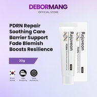 REJUVEON PDRN Cream 20g - PDRN 1000 Plus Repair Cream