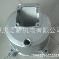 Gasoline Engine Water Pump Parts Clean Water Pump 2Inch3Inch4Inch Water Pump Pump Body Pump Housing 