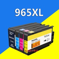 HP 965XL Brand New Compatible Ink Cartridge