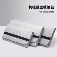 Keyboard bag Keyboard storage bag 60 68 84/87 104 Keyboard Bag Keyboard storage Bag 60 68 84/87 104 
