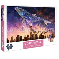 1000-piece heal the world Puzzle - Meaningful Gift Thinking Toys. Size: 75x50 cm