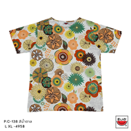 เสื้อแตงโม (SUIKA) - เสื้อยืด คอปาด โปเชียลพิมพ์ลายดอกไม้กราฟิค  (P.C-138)