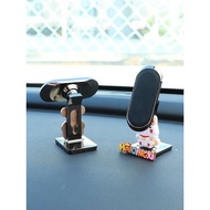 dashboard accessories handphone holder car Creative Cute Cartoon Car Mobile Phone Bracket Lazy Magnetic Dashboard Car Multifunctional Magnet Suction Cup Bracket