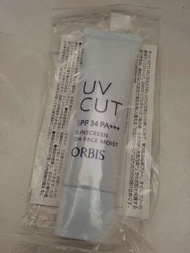 Orbis 防曬 UV CUT MOIST