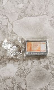 中國銀行發鈔紀念 1994年5月1號 中銀卡十週年紀念 1984至1994