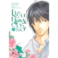 Book - Flowering Therapy (Complete) Manga Book Comic