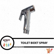 Handheld Bathroom and Toilet Bidet Spray