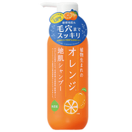 石澤研究所 橙橘頭皮SPA N 180ml