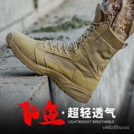 Package postageDesert Boots Men's Combat Boots Sand Color Super Light Flying Fish Combat Boots Dr. Martens Boots Hikin