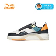 ANTA KIDS Boys Youth SkateBorad Shoes 312228011 Official Store