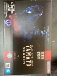 輝艦大全 宇宙戰艦 1/2000