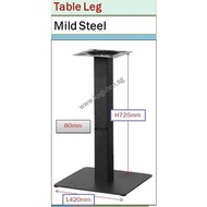 Table Leg, (Sale: S$99/no.) Cafe table Leg,  Restaurant table Leg, Mild Steel Table Leg,  Metal Leg,