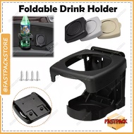 Universal Foldable Car Drink Holder Cup Bottle Cans Armrest Door Mounting Screw DIY Pemegang Minuman Kereta Botol 折叠杯架