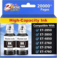 Starink Compatible Ink Bottle Replacement for Epson T502 502 for EcoTank ET-4760 ET-2760 ET-2750 ET-
