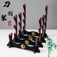 High-grade wooden sword holder, katana holder, katana stand, sword stand, sword holder, weapon rack 