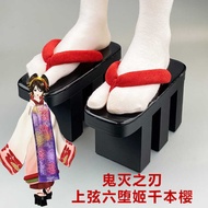 [Taiwan Shipment] Shiranui cos Shoes Shaohua Three-Tooth Clogs Demon Slayer Winding Six Fallen Ji Ch