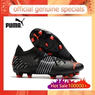 【ของแท้อย่างเป็นทางการ】Puma Future Z 1.1/ดำ Men's รองเท้าฟุตซอล - The Same Style In The Mall-Football Boots-With a box