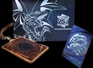 遊戲王 25週年特別版 八達通卡