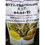 1kg SOYA FISH FERTILIZER 8-6-18+SULFUR+HA+AA FRUITING FERTILIZER baja durian king 鱼豆肥王