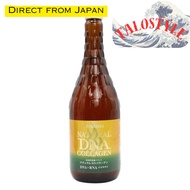 【Delivery fr Japan】New Fordays Nucleic Acid Drink Natural DN Collagen (Low Sweetness) 720ml (x 1)