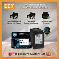 HP 67 / 67XL Black / Tri-color Original Ink Advantage Cartridge
