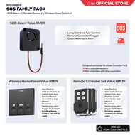 Eden Robot Official🔷 SOS Alarm Buzzer Compatible with eGate Controller Pro 5 App Control Alarm