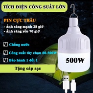 Electrical Hanging Lamp 80W, 280W, 500W Large Capacity, Multifunctional Buffalo Battery, Charger Inc