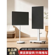 [In stock] TV Mobile Stand Floor-standing Monitor Live Conference Hanger Girlfriends Phone Stand 65/