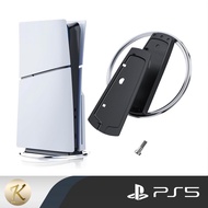 PS5 Stand Base Vertical Type: PS5 /PS5 Slim Console
