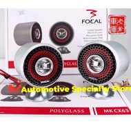 Focal 2.25MK - CX63 Full Range Speaker witf Bass Focal tweeter  Focal Full range 2inc Full range spe