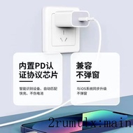 30W Suitable for Apple PD Set 20W Fast Charging Head iPhone14/15/16 Charging Head Data Cable 17 Char