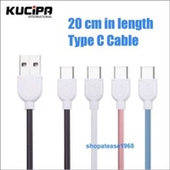 KUCIPA 20cm長 Type C Cable QC3.0 3A快充 數據充電線全銅線芯數據線 K135