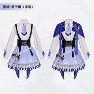 Genshin Impact Cosplay Furina Anime Role Play Animation Clothing